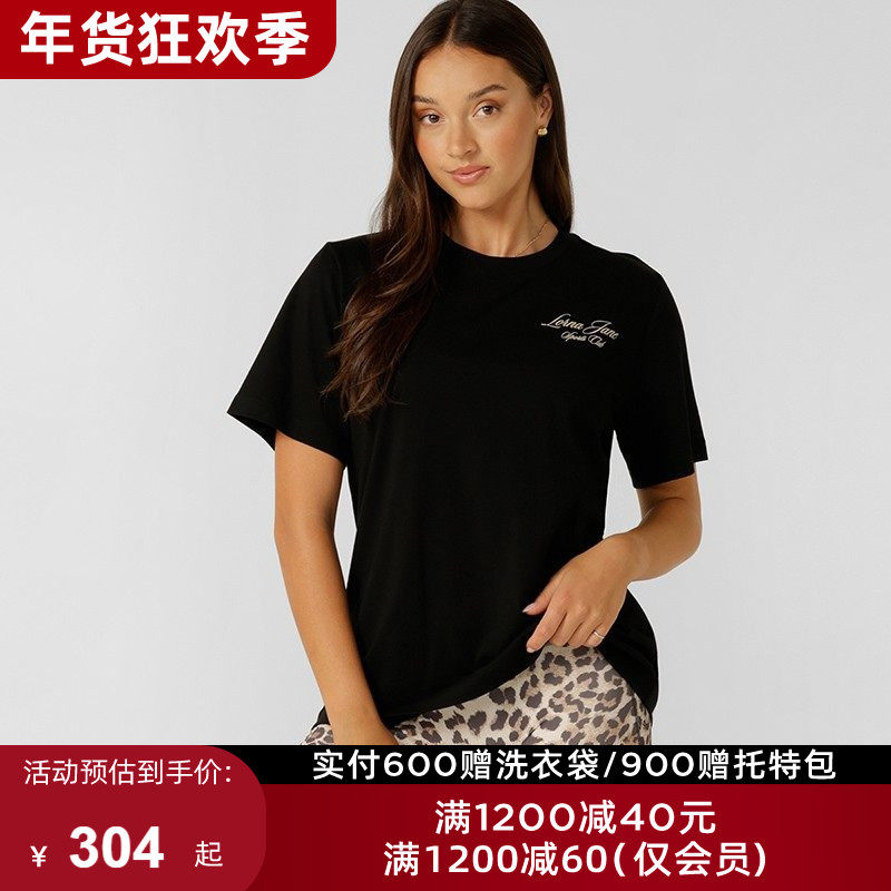 LornaJane运动瑜伽T恤短袖上衣罩衫修身WELLNESS跑步瑜伽服女LJ,运动/瑜伽/健身/球迷用品,瑜伽t恤,淘宝优惠券,粉丝福利购,淘宝优惠卷