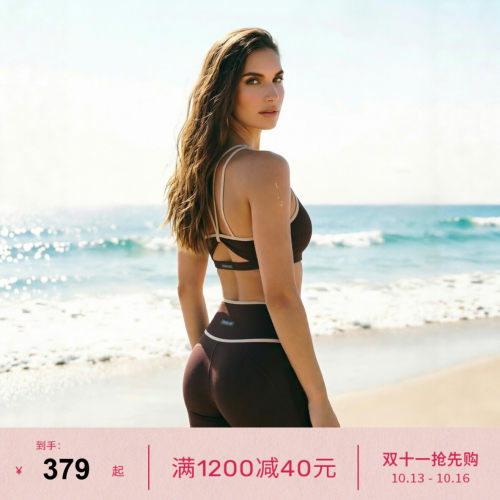LORNAJANE瑜伽游泳运动内衣女