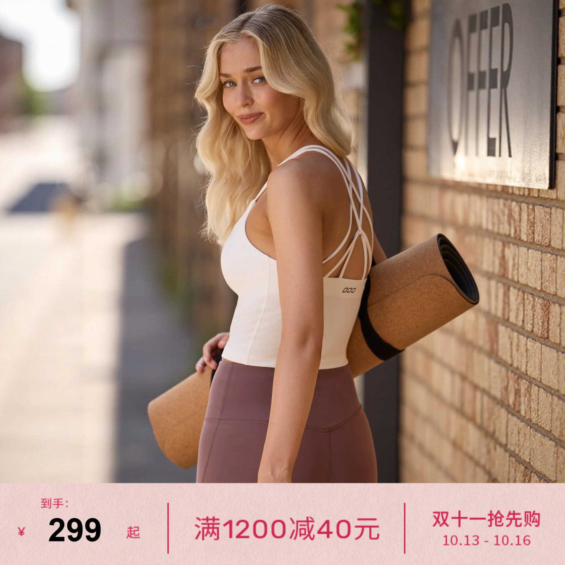 LornaJane运动内衣瑜伽健身背心吊带胸垫上衣LOTUS瑜伽服强度白色
