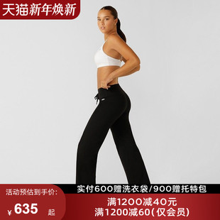AMY瑜伽健身跑步女LJ 瑜伽裤 LornaJane休闲运动长裤 高腰提臀喇叭裤