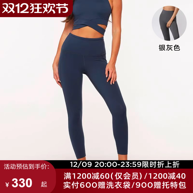 LornaJane健身九分裤手机口袋