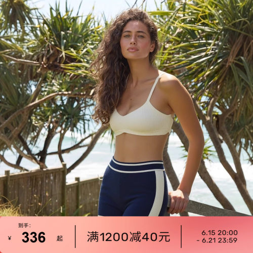 lornaJane瑜伽速干运动内衣套装