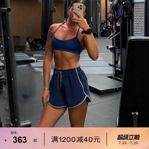 LornaJane轻薄速干瑜伽短裤女