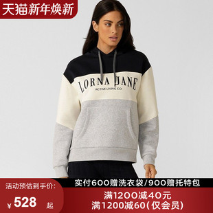 秋冬绒LornaJane运动上衣罩衫 瑜伽服FLEECE健身网球女LJ 卫衣长袖