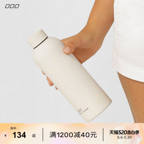 LornaJane500ML运动水瓶