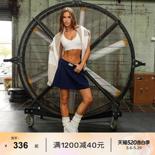 LornaJane运动网球半身裙TIE