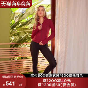 LornaJane秋冬瑜伽运动上衣外套卫衣夹克修身 ACTIVE跑步女瑜伽服