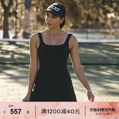 LornaJane运动打底裤连身短裙