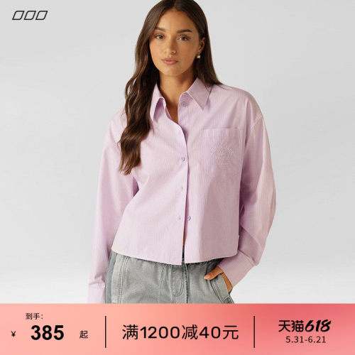 LornaJane运动上衣罩衫衬衫