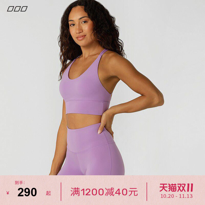 LornaJane运动内衣瑜伽上衣背心胸垫LOTUS健身短裤瑜伽裤女LJ