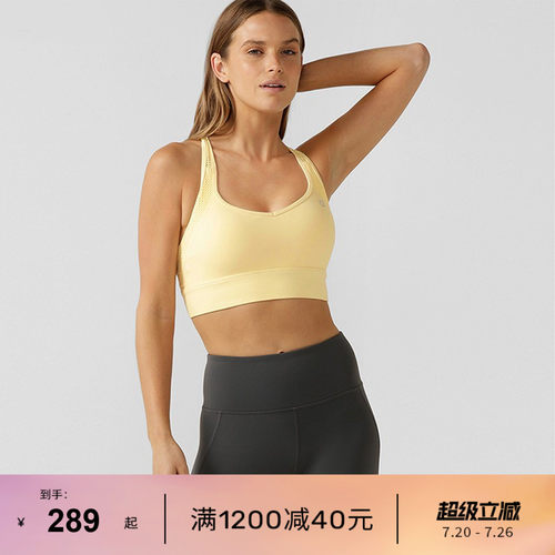 LORNAJANE超模运动内衣中高强