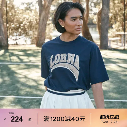 LornaJane短袖宽松运动罩衫