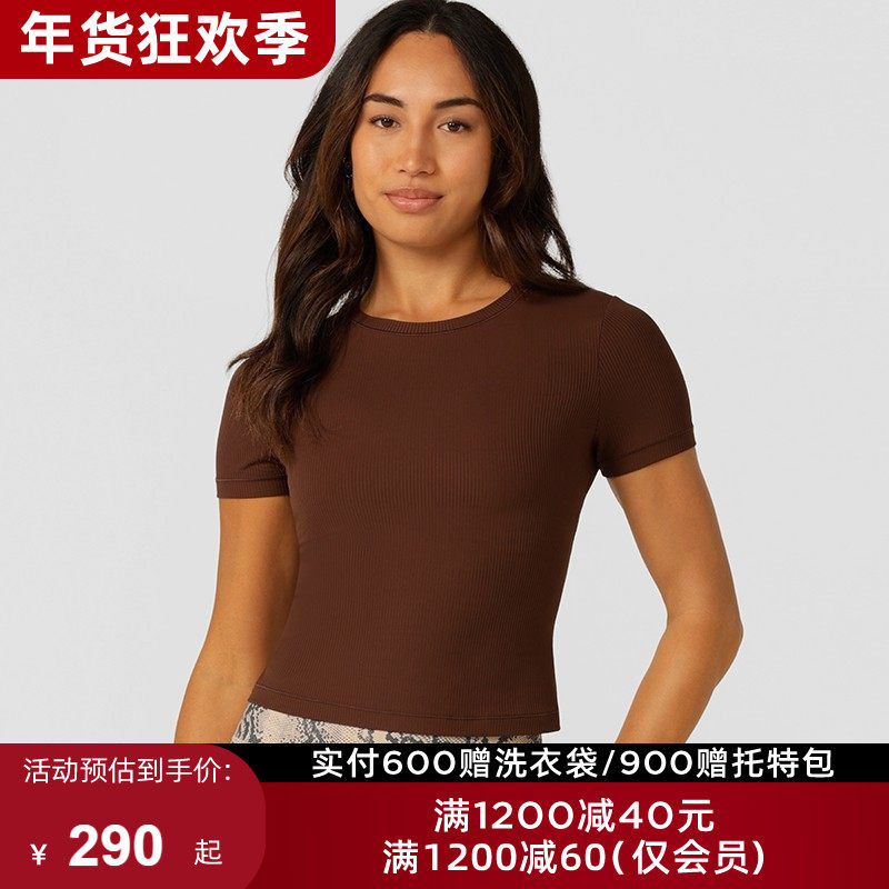 LornaJane运动上衣T恤短袖罗纹修身RIB瑜伽健身跑步日常休闲女LJ,运动服/休闲服装,运动T恤,淘宝优惠券,粉丝福利购,淘宝优惠卷