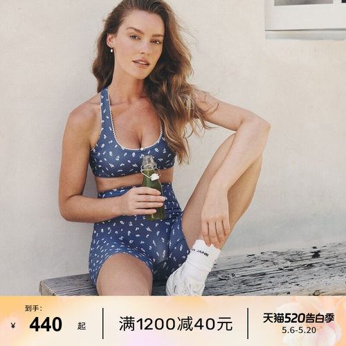 LornaJane瑜伽运动套装