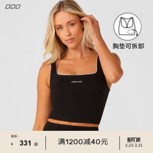 LornaJane瑜伽一体胸垫运动内衣背心九分裤 INSPIRE健身训练女LJ