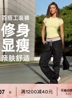 LornaJane低腰工装裤运动裤长裤休闲裤FLASHDANCE健身户外裤子LJ