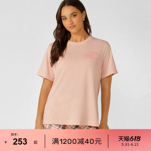 LornaJane轻薄修身运动短袖T恤