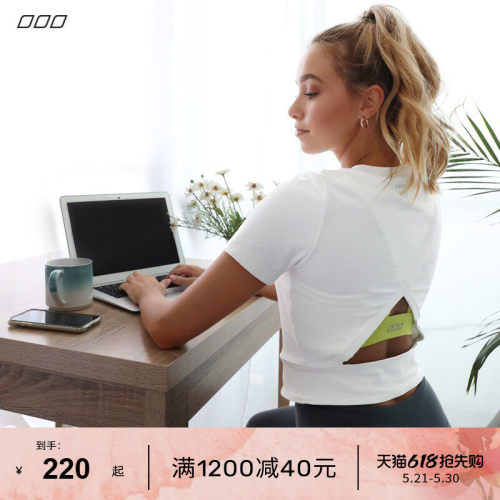 LORNAJANE运动短袖女露脐开背