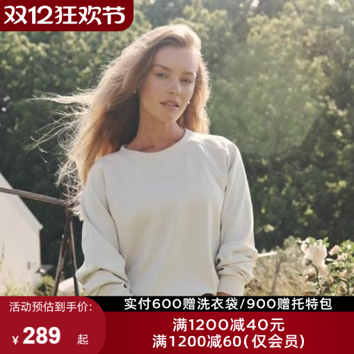 LornaJane运动卫衣短裤套装