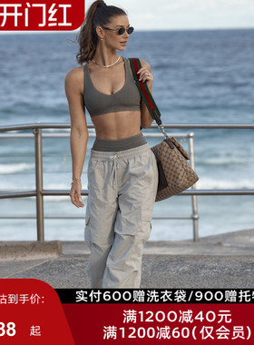 LornaJane中高强运动瑜伽健身内衣背心套装RIB瑜伽裤短裤健身服女