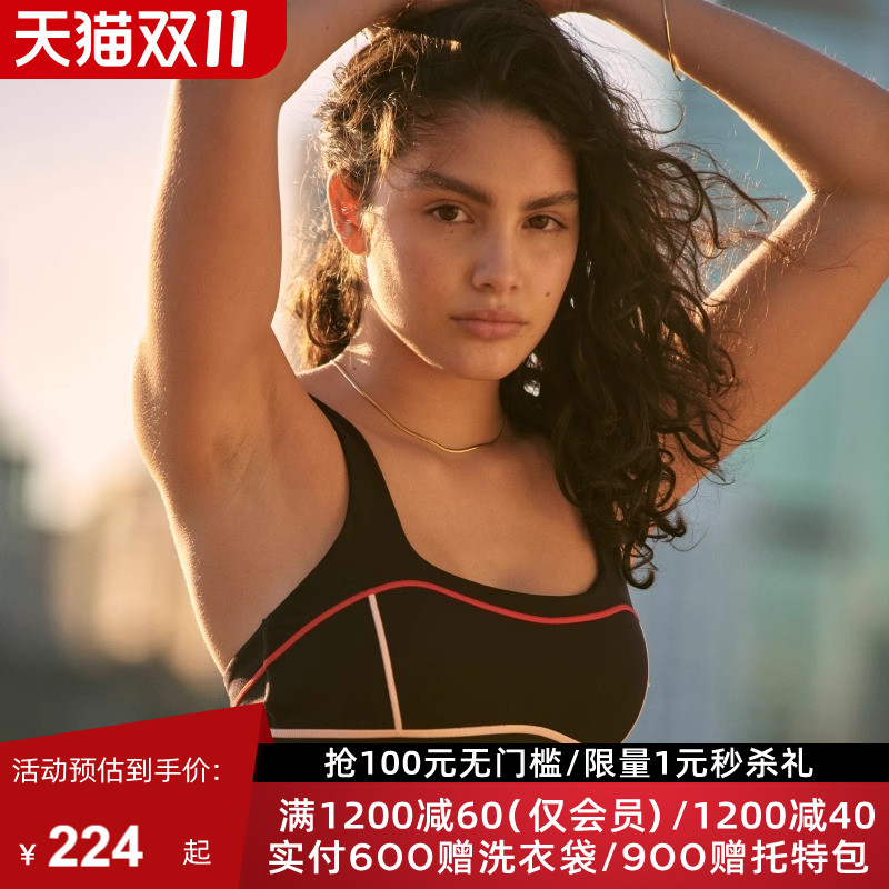 LornaJane高强运动套装