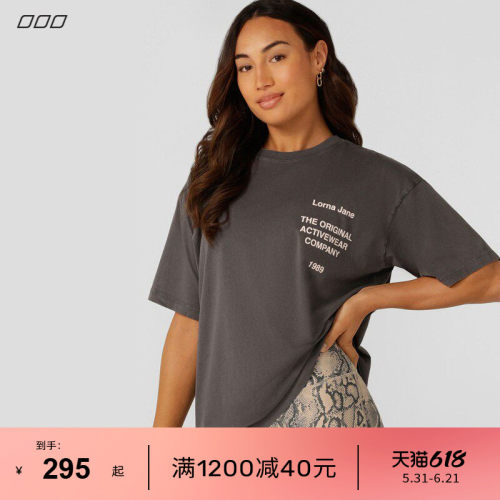 LornaJane短袖宽松运动上衣T恤
