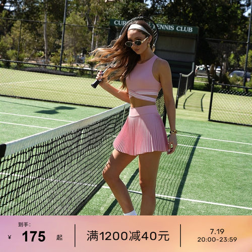 LornaJane运动网球裙背心套装