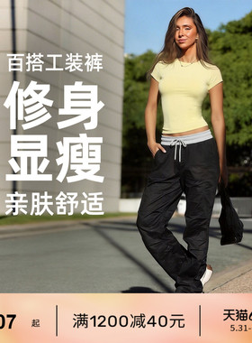 LornaJane低腰工装裤运动裤长裤休闲裤FLASHDANCE健身户外裤子LJ