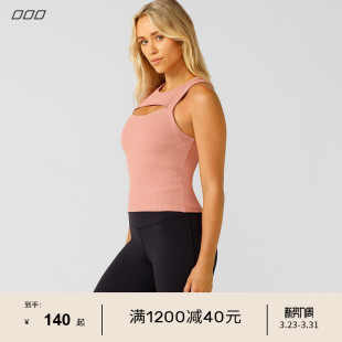 LornaJane运动背心上衣无袖 美背高领CUT瑜伽健身跑步日常休闲女LJ
