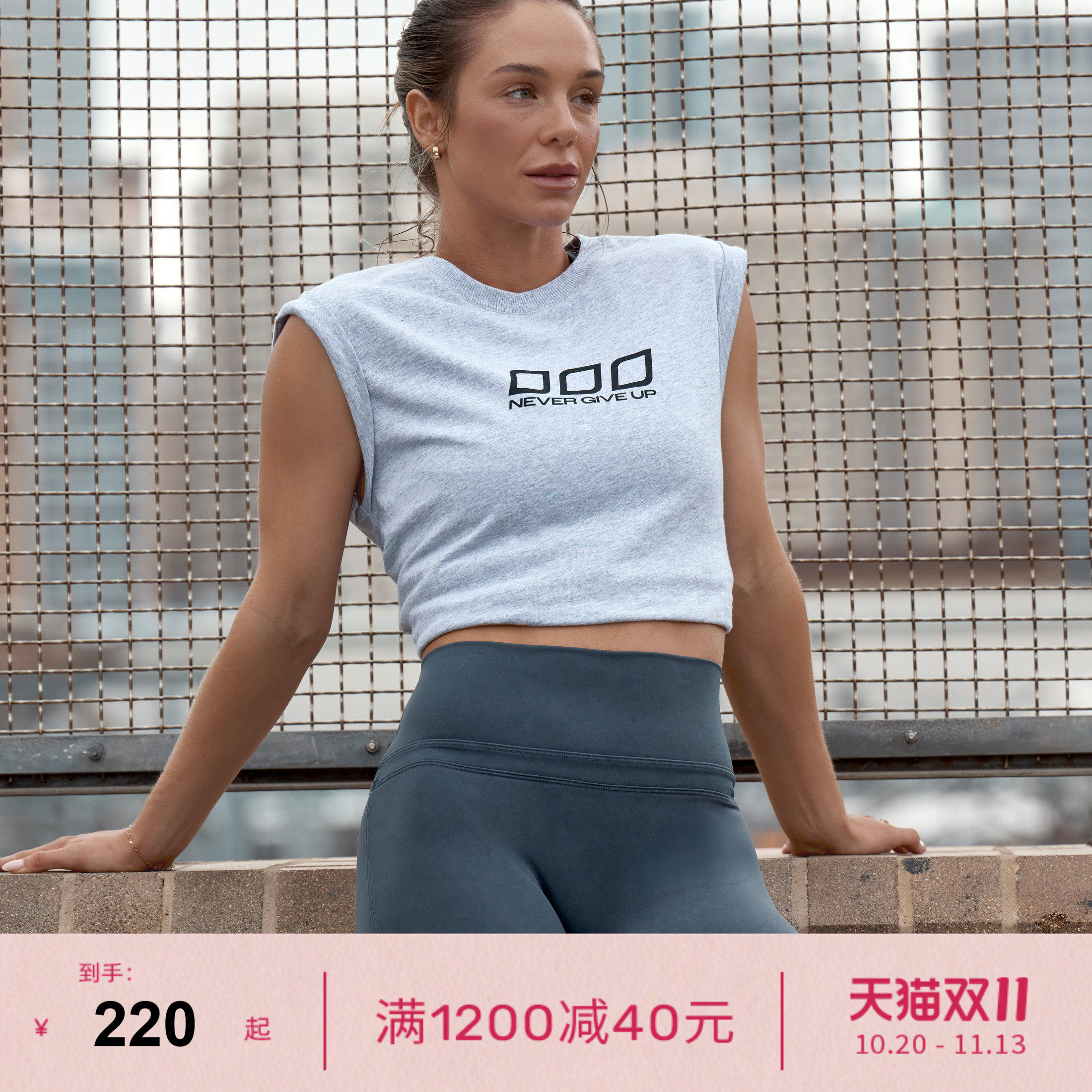 LornaJane瑜伽健身跑步运动背心上衣罩衫STAGE健身服瑜伽服女