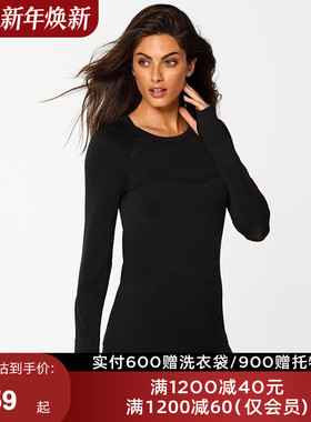 LornaJane修身瑜伽运动跑步健身服Perform紧身长袖上衣女瑜伽服LJ