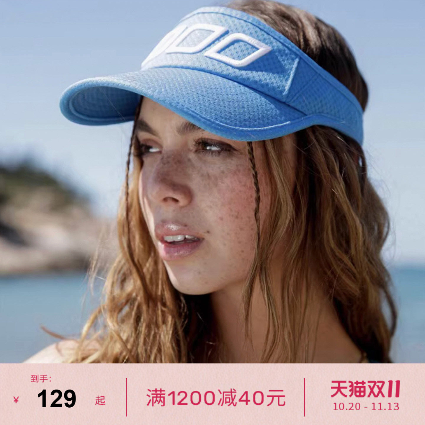 LornaJane跑步遮阳帽网球帽运动马拉松Ventilation空顶帽女帽子
