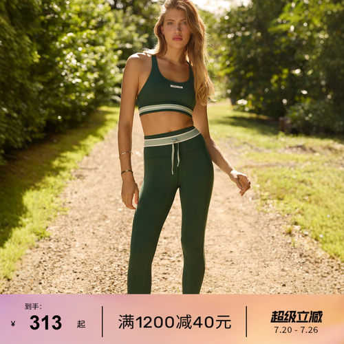 LornaJane高强运动套装