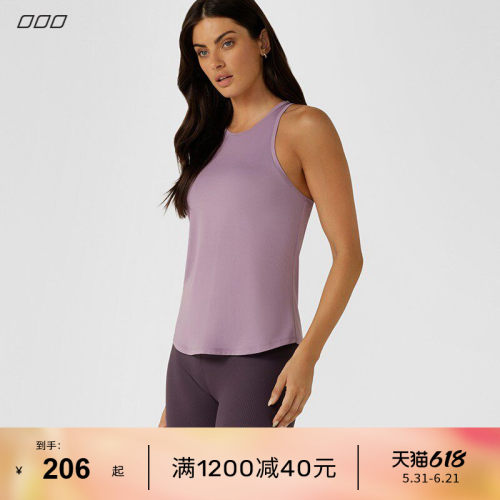 LornaJane运动背心上衣罩衫