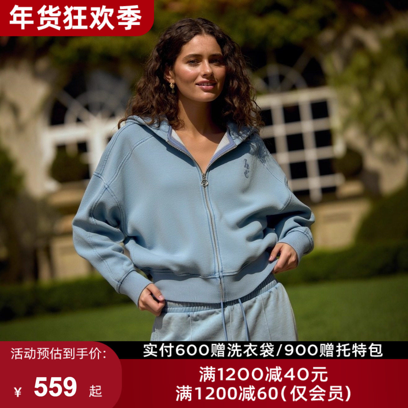 秋冬厚LornaJane运动上衣罩衫卫衣外套长袖瑜伽MOVE健身网球女LJ,运动服/休闲服装,运动茄克/外套,淘宝优惠券,粉丝福利购,淘宝优惠卷