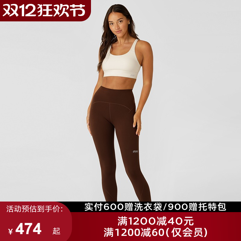 LornaJane瑜伽休闲全长裤