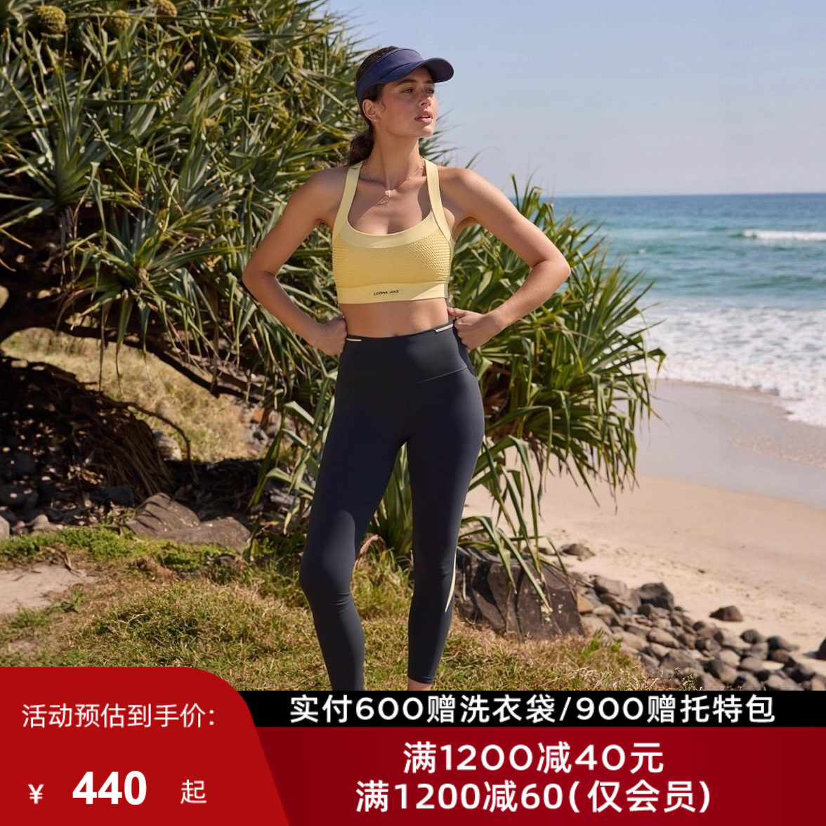 LornaJane高强运动内衣背心防震瑜伽服瑜伽裤DASH跑步网球健身女