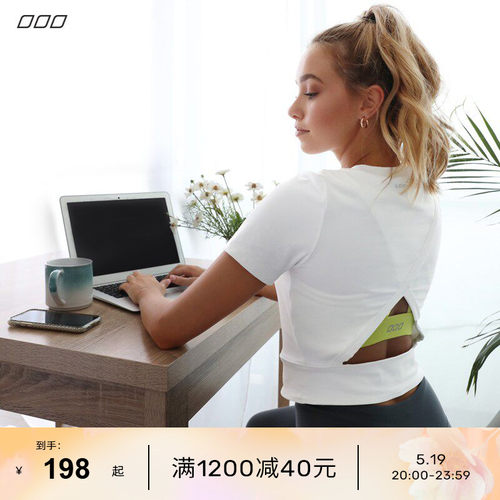LORNAJANE运动短袖女露脐开背