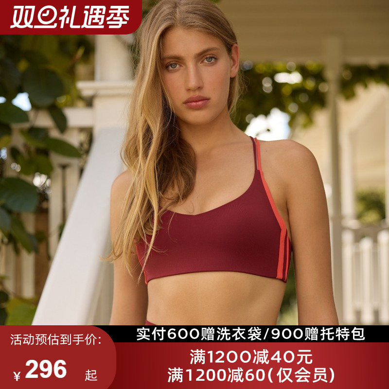 LornaJane瑜伽日常运动套装