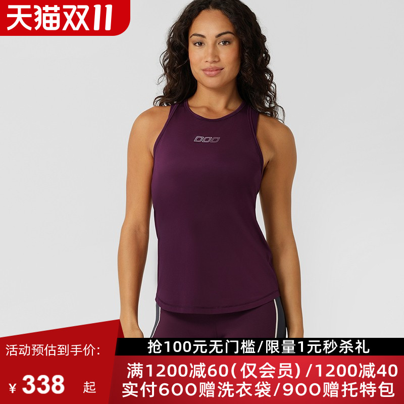 LornaJane速干运动瑜伽背心
