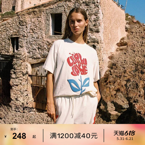 LornaJane休闲运动套装