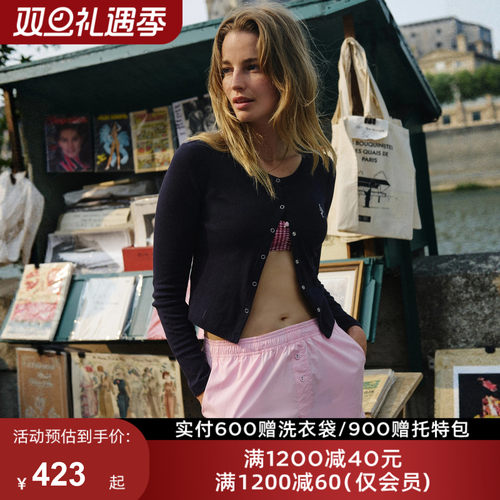 LornaJane运动长袖上衣罩衫开衫