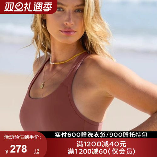 lornajane运动内衣高强度