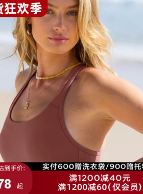 LornaJane高强运动内衣文胸背心防震瑜伽服健身Compress Amy跑步