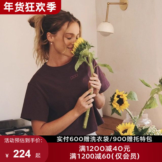 LornaJane运动上衣罩衫短袖T恤瑜伽服CLASSIC修身瑜伽健身跑步女,运动/瑜伽/健身/球迷用品,瑜伽t恤,淘宝优惠券,粉丝福利购,淘宝优惠卷