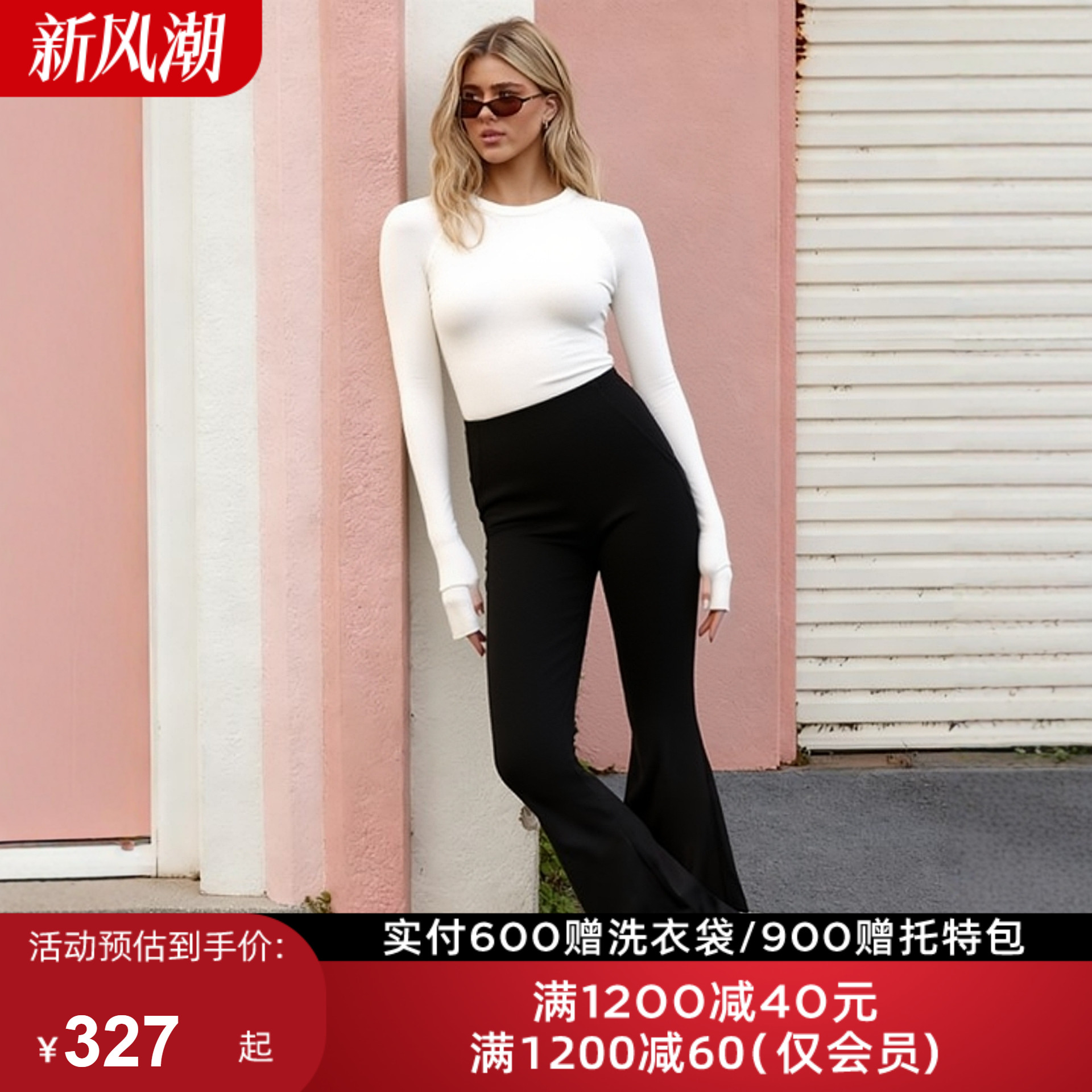 LornaJane运动瑜伽t恤短袖长袖上衣罩衫SEAMLESS跑步健身女瑜伽服