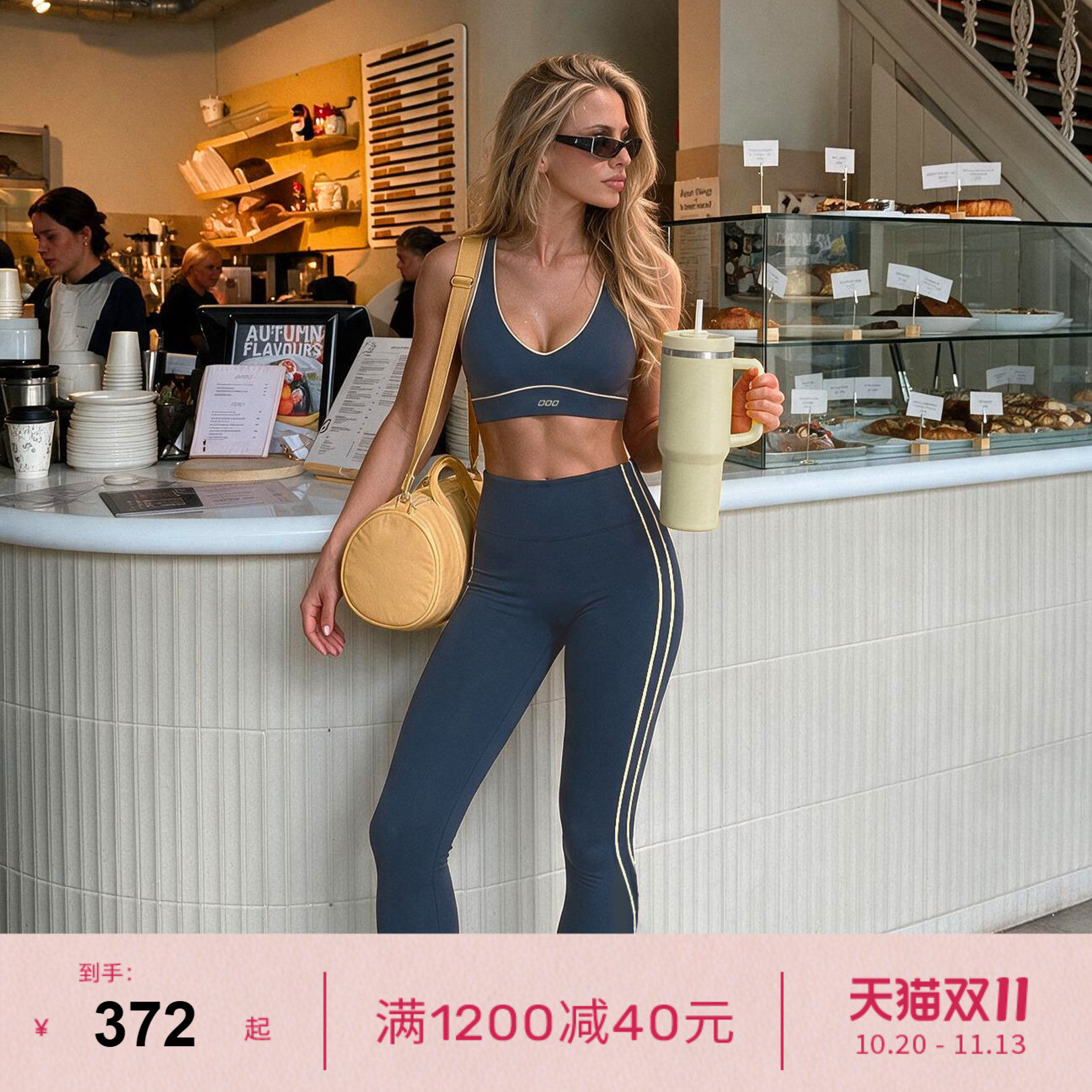 LornaJane高强运动内衣背心防震瑜伽服瑜伽裤LIFT跑步网球健身女