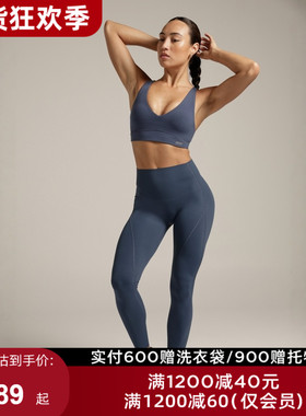 LornaJane高强运动内衣背心瑜伽服健身服LIFTED瑜伽健身跑步女LJ