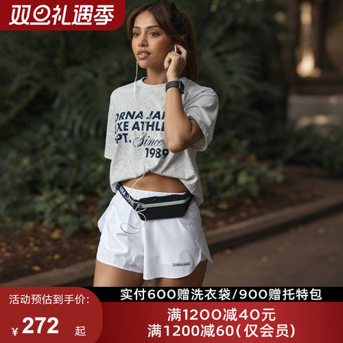 lornajane运动短裤双层打底裤女