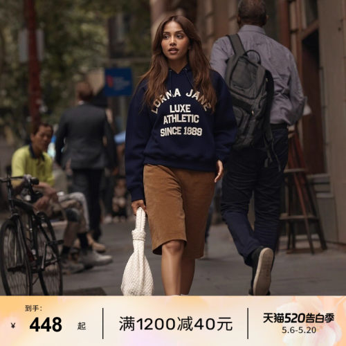 LornaJane瑜伽健身运动上衣外套
